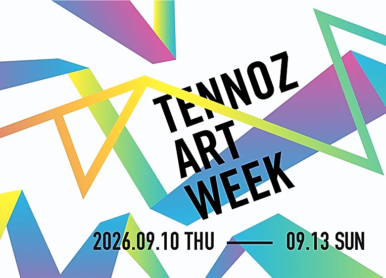 TENNOZ ART WEEK 2026 Returns in September with Art Fair, Open Studios and Night Museum