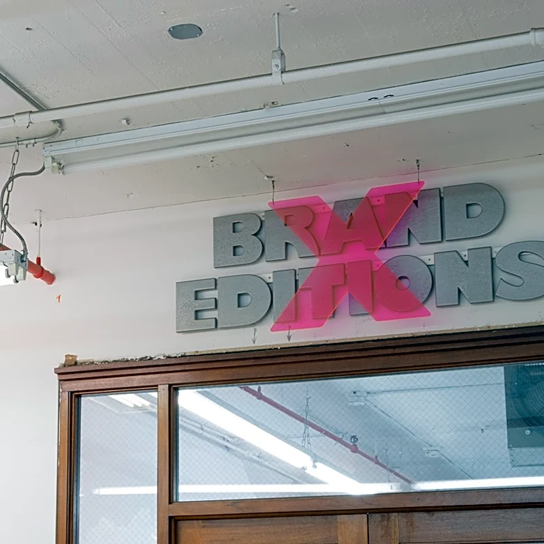 Pace Prints Acquires Brand X Editions