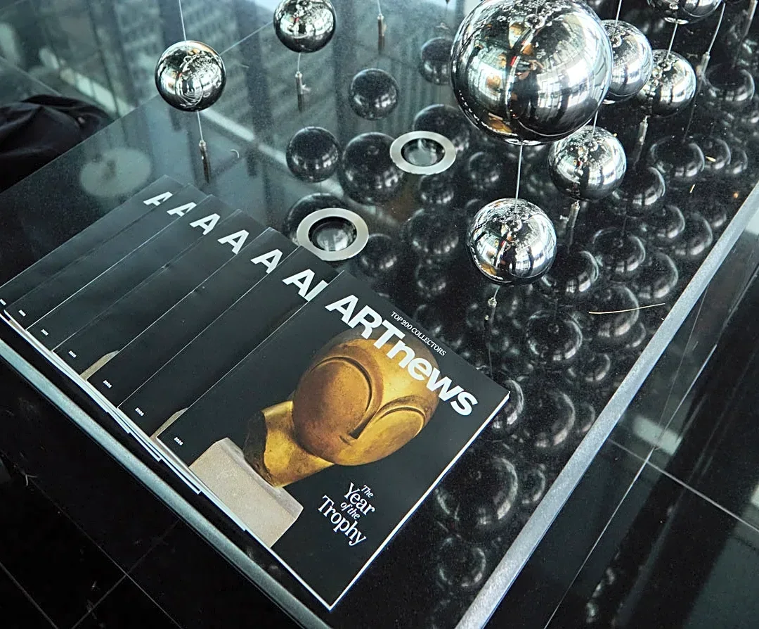 ARTnews Celebrates 2026 Edition of Annual Top 200 Collectors Issue