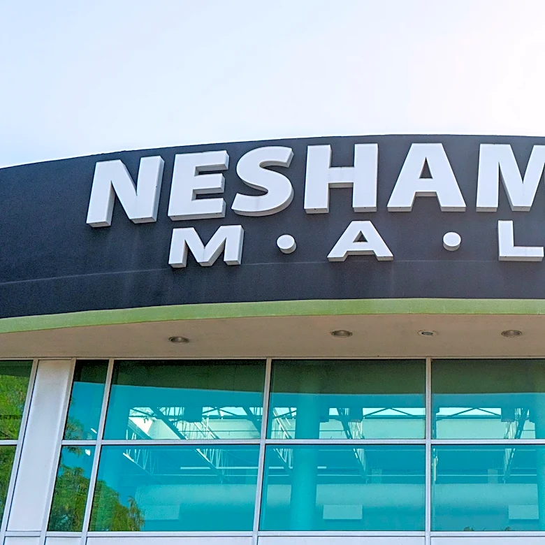 Does an 'outdated' Neshaminy Mall concept plan hint of what's to come