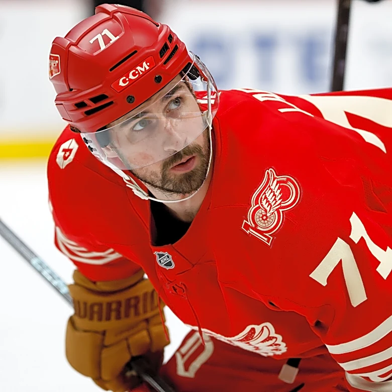 Dylan Larkin to miss start of Detroit Red Wings camp with injury