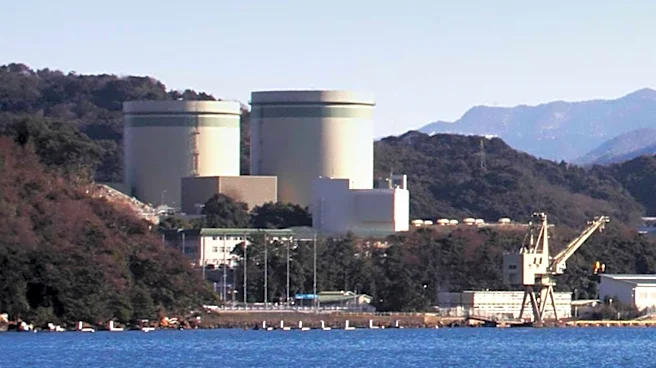 The Law That Centralized Control of Atomic Energy in the U.S.