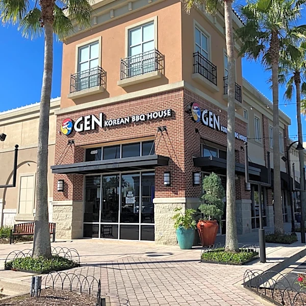 Korean barbecue chain quietly closes Town Center restaurant