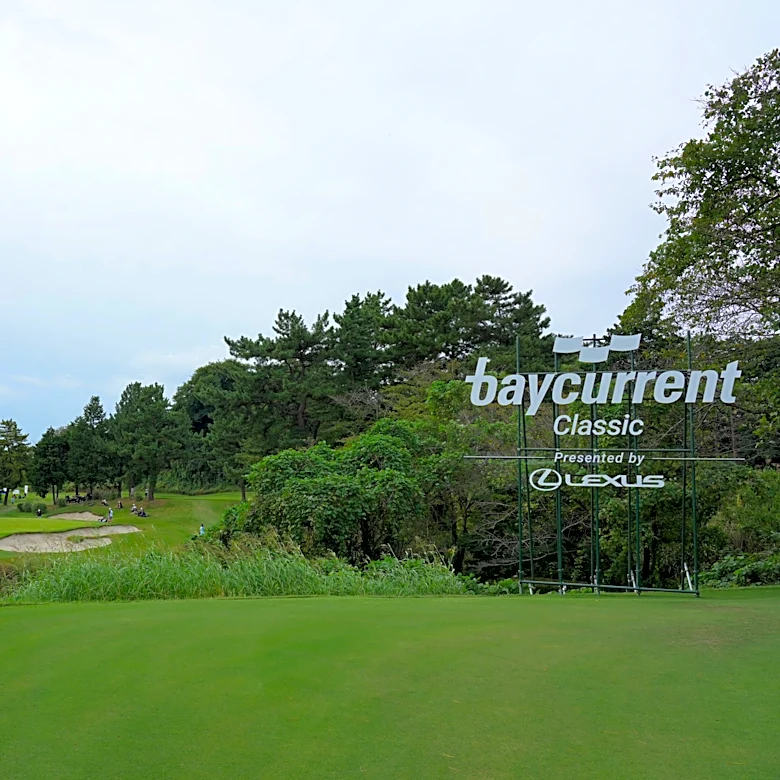 2026 Baycurrent Classic payout, purse: How much does each golfer get in Japan?