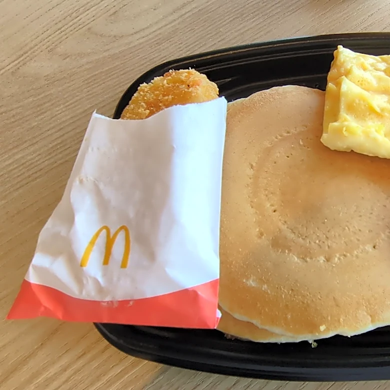 Was McDonald's Breakfast Buffet A Real Thing?