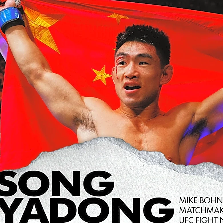 Sean Shelby's Shoes: What's next for Song Yadong after UFC Shanghai win?