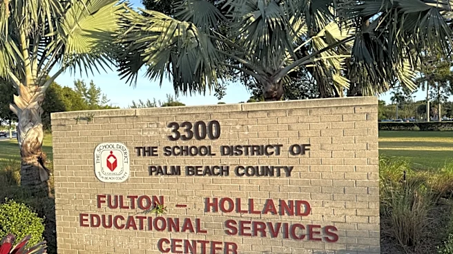 School police officer faces suspension for gifts, rides to student