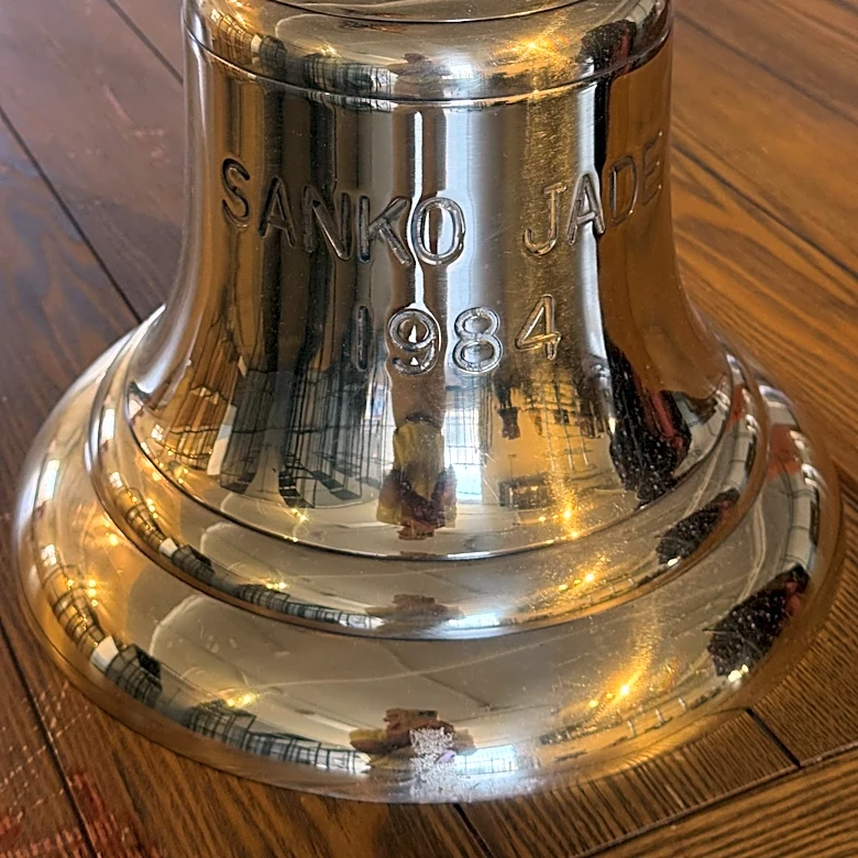 When a ship's bell becomes a treasure on land