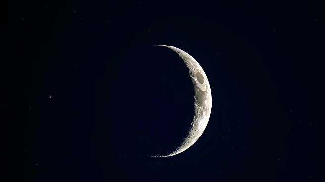 NASA Highlights Waxing Crescent Moon Phase on August 24, 2025
