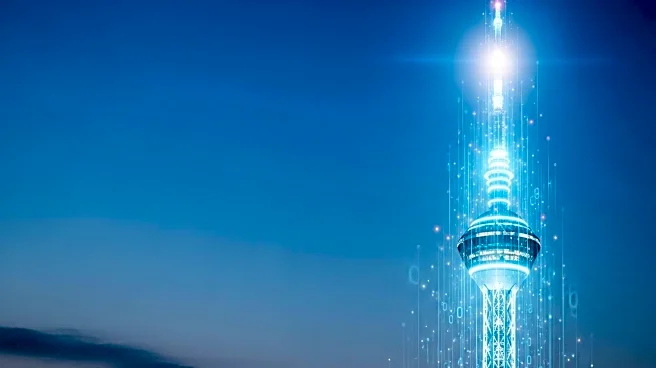 Reliance Jio Confirms IPO for 2026 Amid 5G Expansion Challenges
