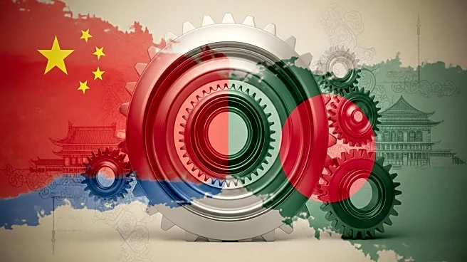 China-Bangladesh Seminar Explores Industrial and Supply Chain Cooperation