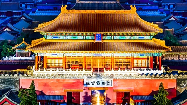 China Extends Visa-Free Entry for Australians, Excludes U.S.