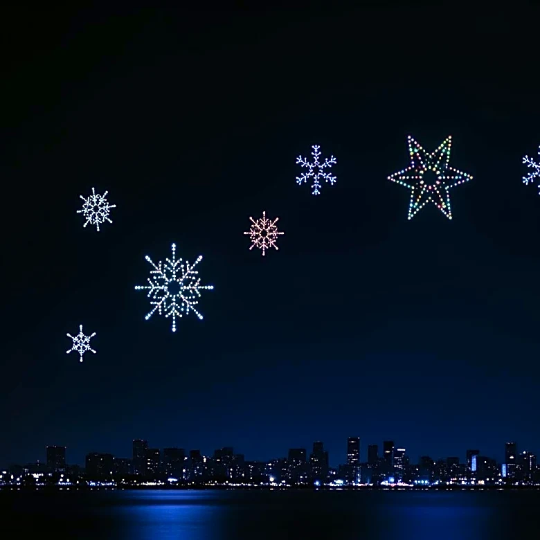 Denver Launches Nightly Holiday Drone Show to Celebrate Festive Season