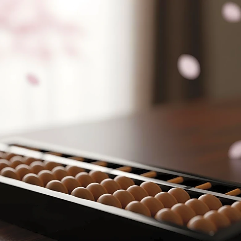 Japanese Bonds Stable as Bank of Japan Prepares for Potential Rate Hike