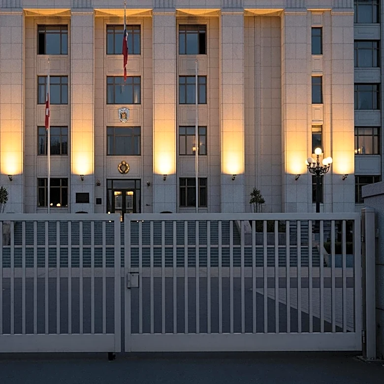 House Votes to Reopen DHS, Excludes Immigration Agencies from Immediate Funding