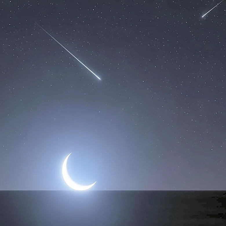 Eta Aquariid Meteor Shower Peaks with Limited Visibility Due to Bright Moon