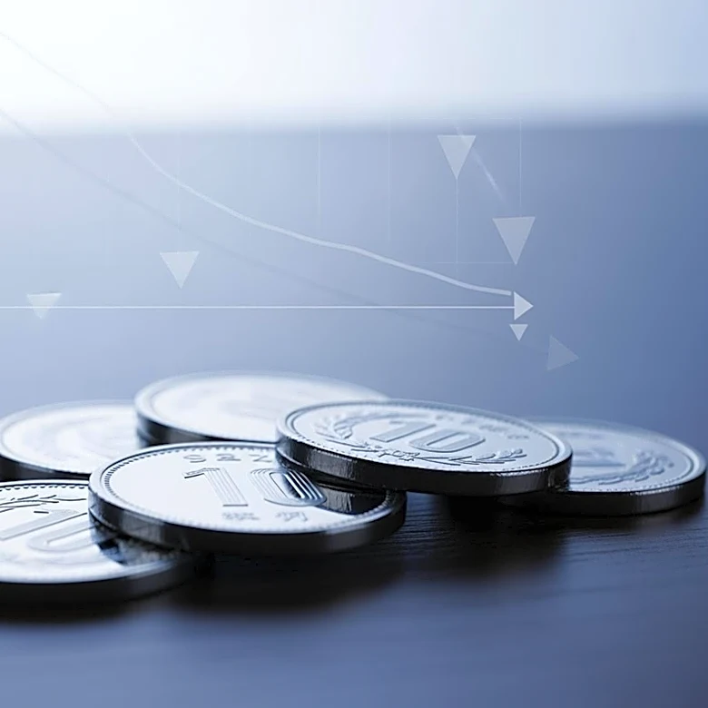 Japan's Ministry of Finance Intervenes in Yen Market Amid Currency Pressure