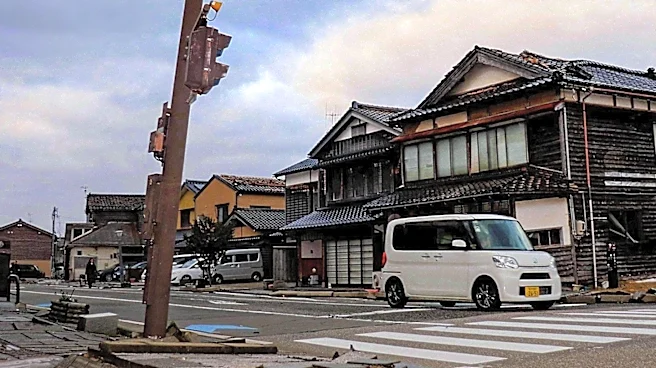 Magnitude 7.2 Earthquake Strikes Off Northern Japan, No Tsunami Threat Reported