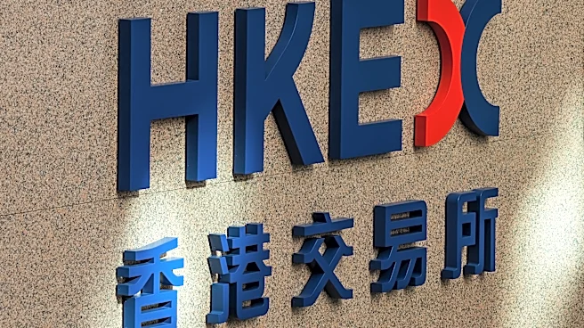 Asian Markets Show Mixed Performance Amid Iran-US Deal Uncertainty