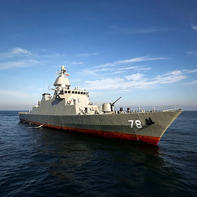 Japanese Ships Navigate Hormuz Amid Iran's Control Efforts