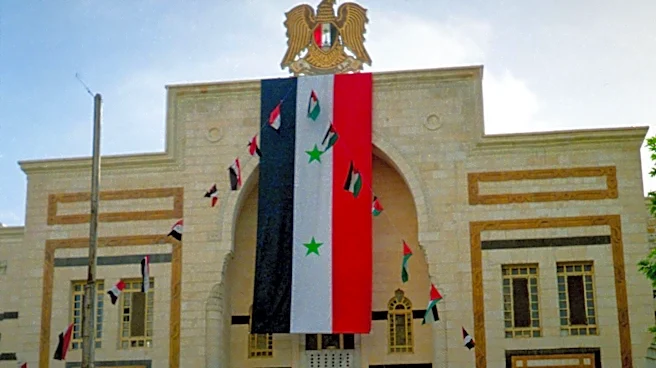 Syrian Energy Ministry Collaborates with KfW and UNICEF on Water Sector Projects