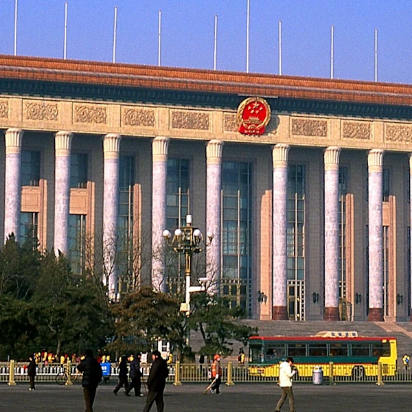 China's Global Development Initiative Challenges U.S. Influence in Post-2030 Agenda