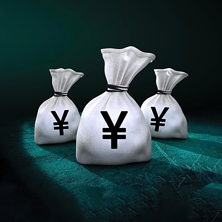 U.S. Treasury Intervenes in Yen Market to Support Japanese Currency