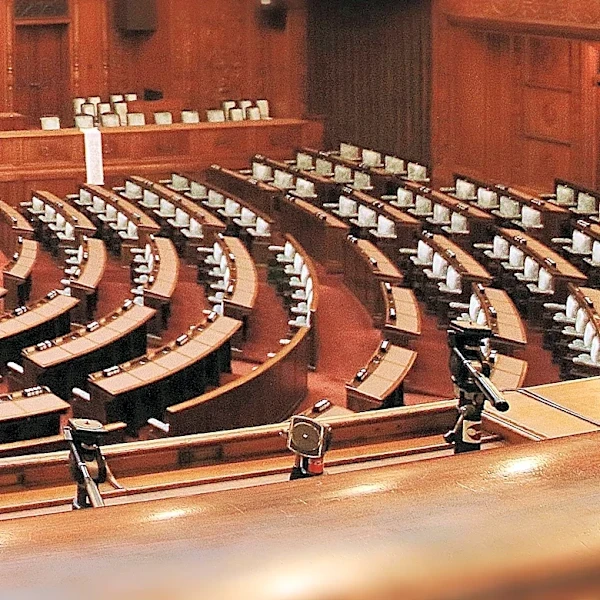 Myanmar Parliament Enacts Death Penalty for Online Fraud Operators Amid Cybercrime Crackdown