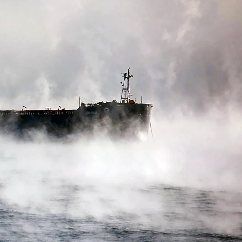 EU Naval Forces Inspect Sanctioned Russian Tanker Amid Heightened Scrutiny