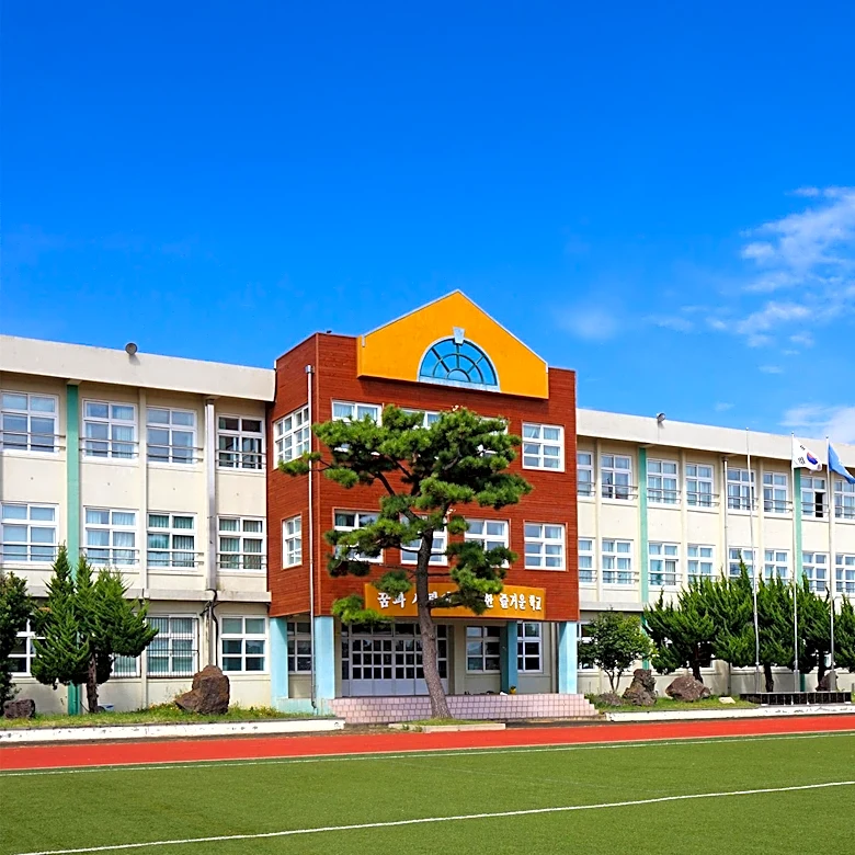 Idaho's New Schools: Addressing Growth and Innovation in Education