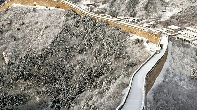 BBC Investigates the Spread of AI-Generated Fake Videos Amid China's Extreme Weather Events