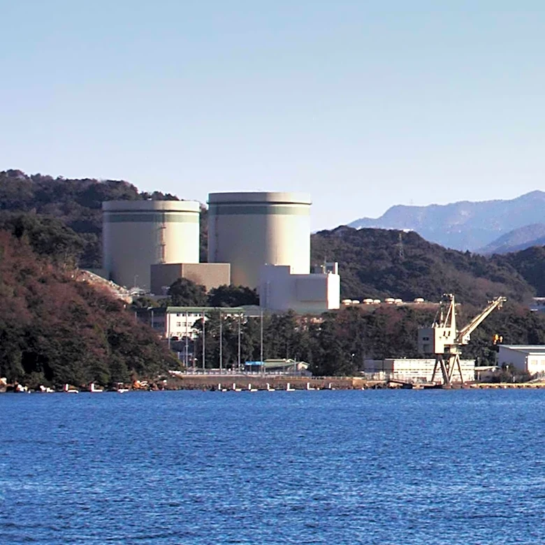 U.S. Department of Energy Selects Five States for Nuclear Lifecycle Innovation Campuses