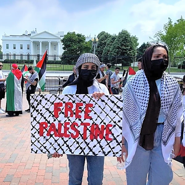 DNC Autopsy Reveals Gaza Policy Impacted Harris' 2024 Election Loss