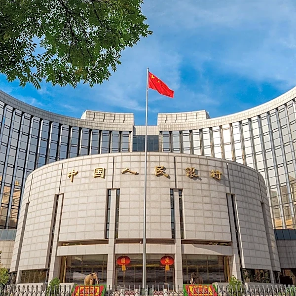 Comparative Analysis of China's e-CNY and European Digital Euro Highlights Privacy Concerns