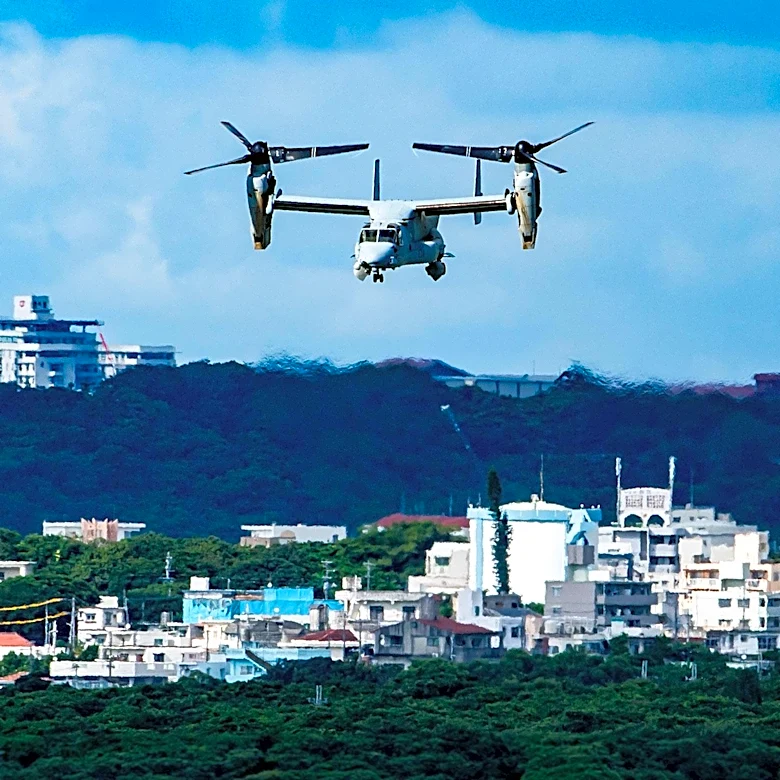 U.S. Lawmakers Challenge Air Force's Waste Disposal Plan on Guam