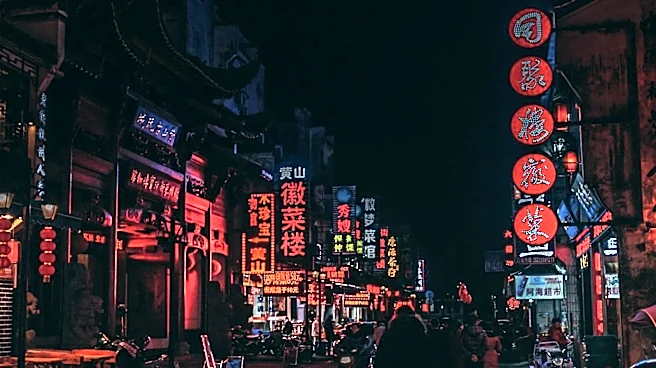 China Advances Quantum Technology from Lab to Commercial Use