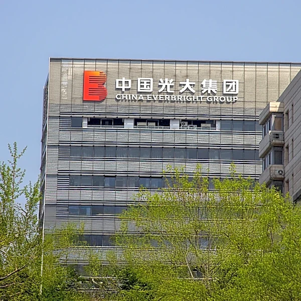 China's AI Push Aims to Transform Global Trade Operations
