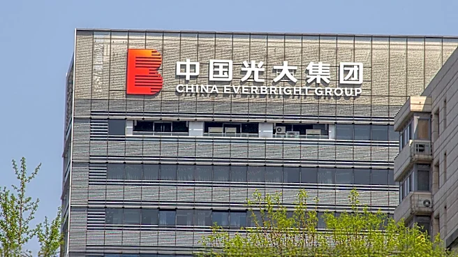 China's AI Push Aims to Transform Global Trade Operations