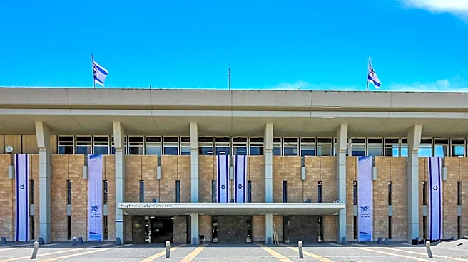 International Leaders Condemn Israel's E1 West Bank Settlement Plan, Urge Retraction