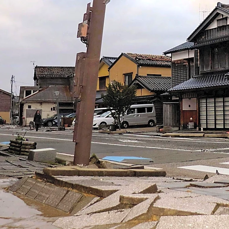 Japanese Government Projects Catastrophic Damage from Major Earthquakes in Nankai Trough and Greater Tokyo