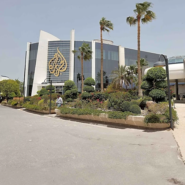 Al Jazeera Media Institute Organizes Seminar on War Coverage Challenges for Journalists in Gaza and Sudan