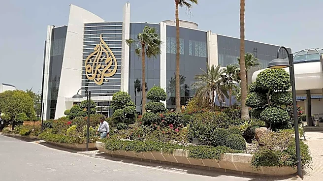 Al Jazeera Media Institute Organizes Seminar on War Coverage Challenges for Journalists in Gaza and Sudan