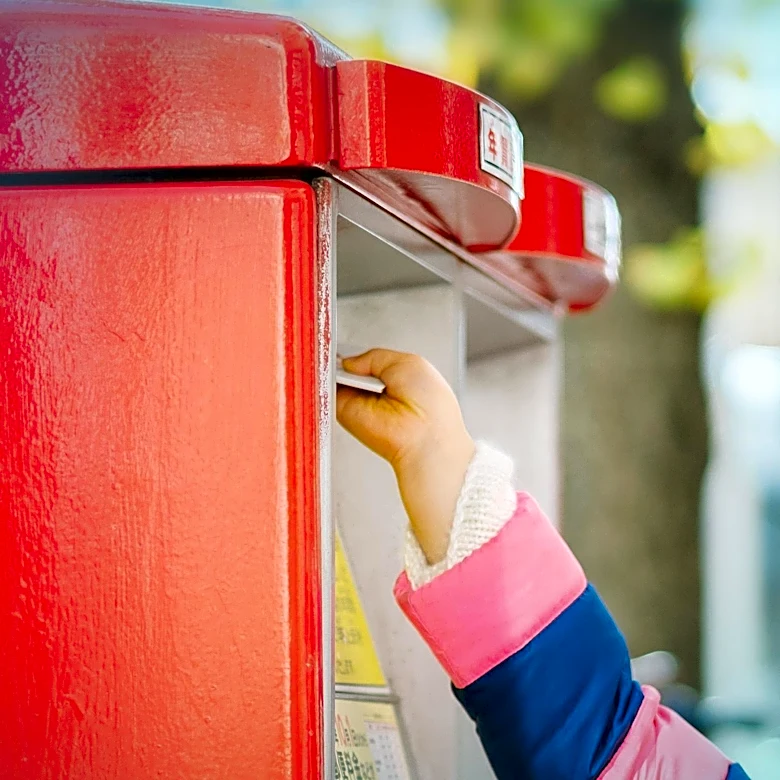 Effingham County Introduces New Drop Box for Real Estate Tax Payments
