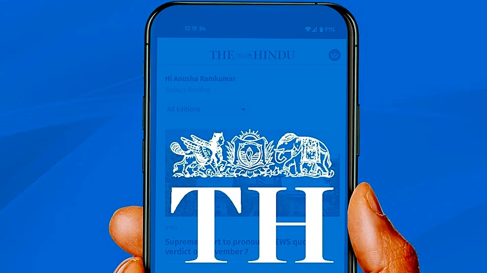 Greek News App 'Ειδήσεις Τώρα' Offers Privacy-First Aggregation and Offline Reading