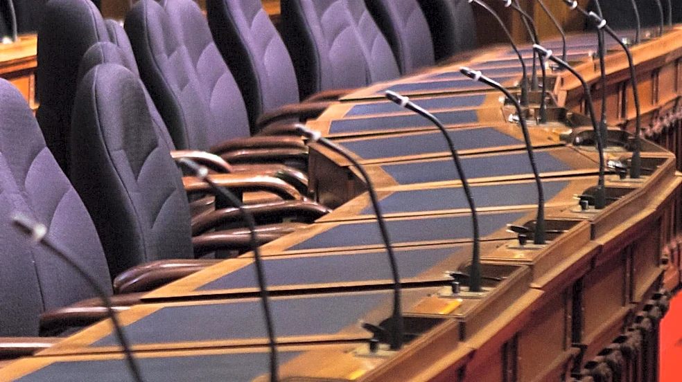 Aurora City Council to Convene Special Meeting on Data Center Moratorium