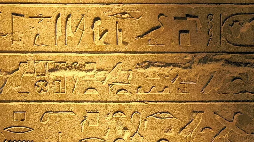 Rosetta Stone: Ancient Artifact Key to Deciphering Egyptian Hieroglyphs Housed in British Museum