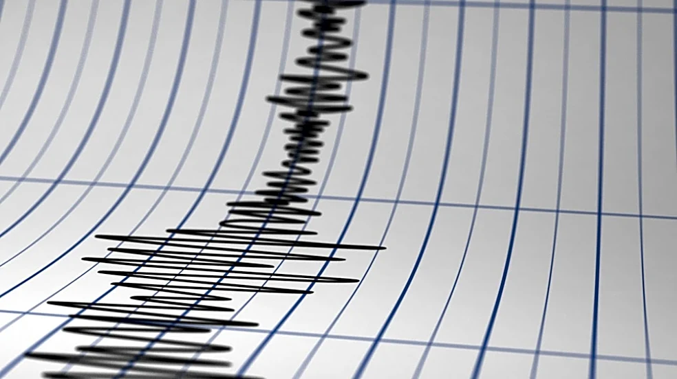 Magnitude 3.2 Earthquake Strikes Stanislaus County, California