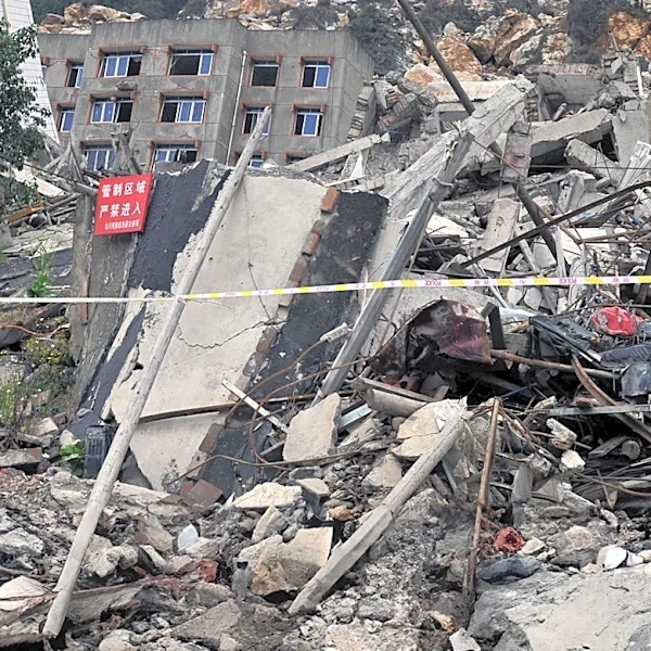 5.3-Magnitude Earthquake Strikes Yushu, Qinghai Province