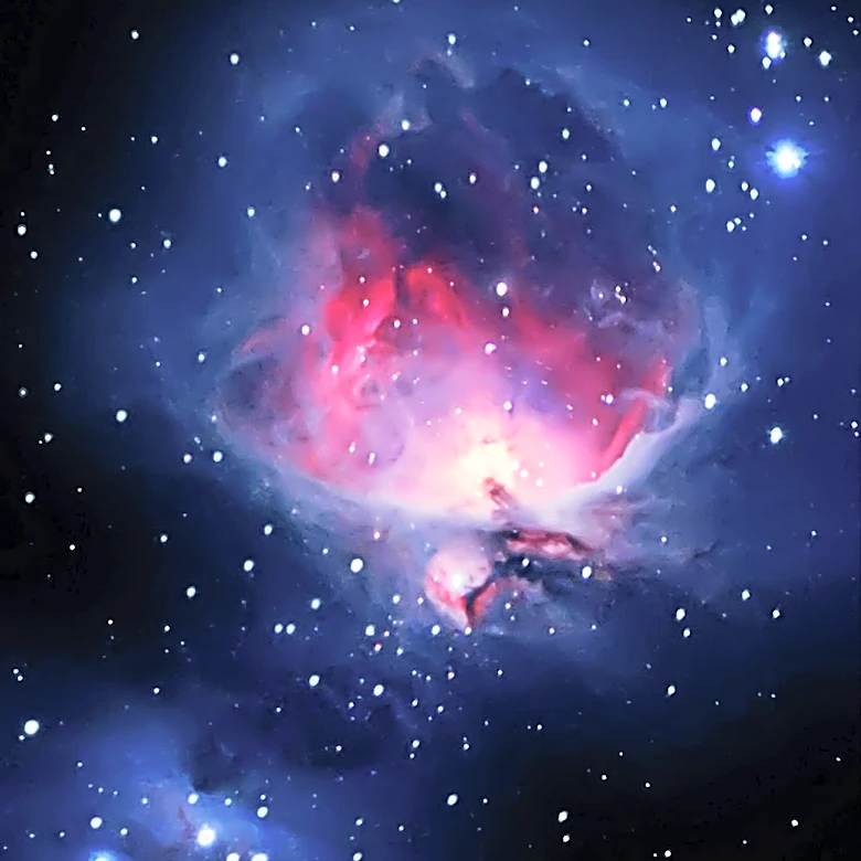 NASA Releases New Photographs of Cat's Head Nebula Revealing Star Formation