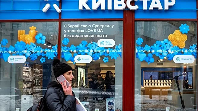 Exclusive-Ukraine's Kyivstar to raise up to $200 million in landmark US listing, sources say